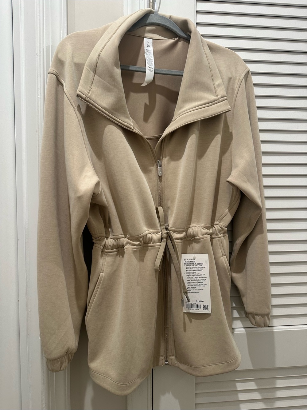 lululemon athletica Beige Drawstring Zip Utility Jacket